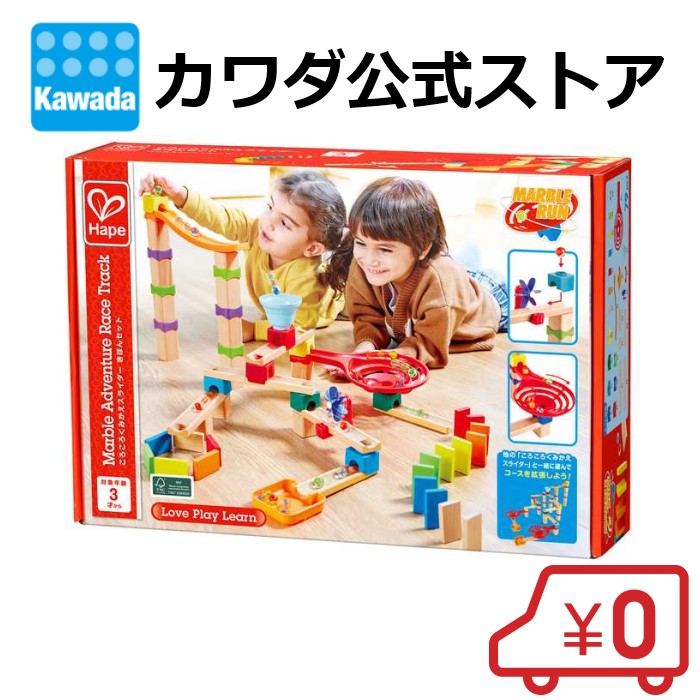Hape 木製 知育玩具 6943478025158_02.jpg