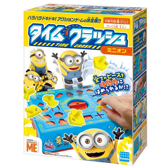 楽天市場 タイムクラッシュ ミニオン ナノブロックファクトリー