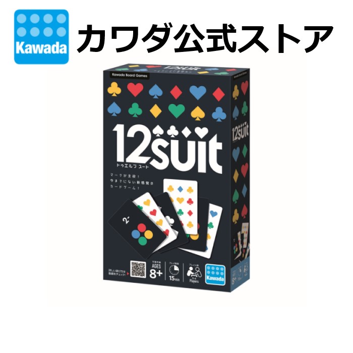 楽天市場】【スーパーSALE!ポイント10倍!※要エントリー】☆7月新商品☆ペンタゴ | ゲームマーケット ボードゲーム ゲーム アナログゲーム  ボドゲ 戦略ゲーム 2人 五目並べ 大人 趣味 プレゼントギフト 誕生日 脳トレ 頭脳ゲーム 小学生 : ナノブロックファクトリー