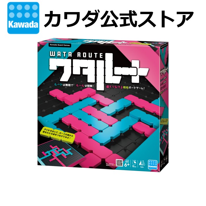 ボードゲーム　ペンタゴ 楽天市場】ペンタゴ | ゲームマーケット ボードゲーム ゲーム