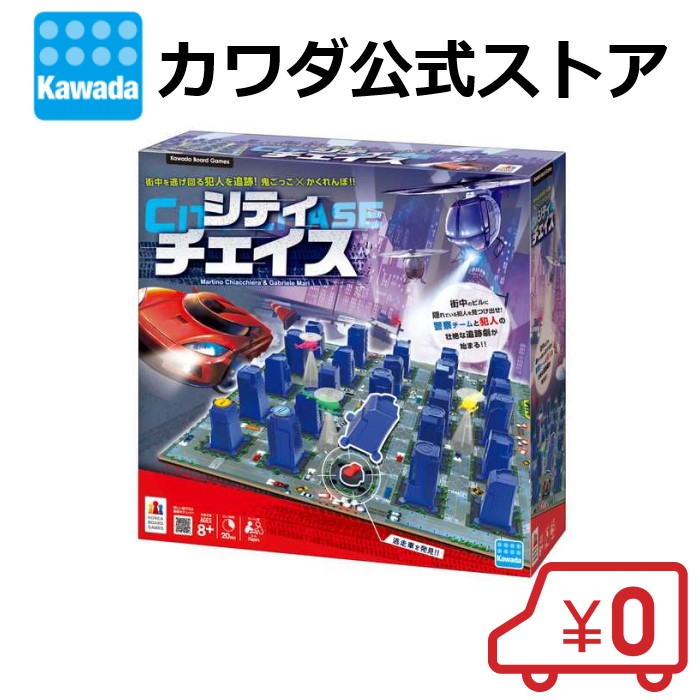 新品 カワダ(Kawad) 九龍戦術(クーロンタクティクス) KBG-07 Amazon | カワダ(Kawada)九龍戦術(クーロンタクティクス) KBG-07