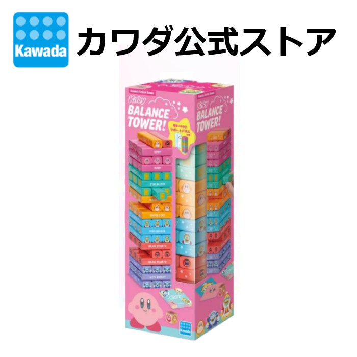 新品90年代サンリオキャラクターピンズセット　21個　バラ売り不可 新品90年代サンリオキャラクターピンズセット 21個 バラ売り不可