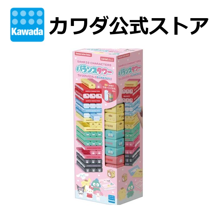カービィさま ソフト 17点 Nintendo Switch用ソフト 星のカービィ ディスカバリー CERO A