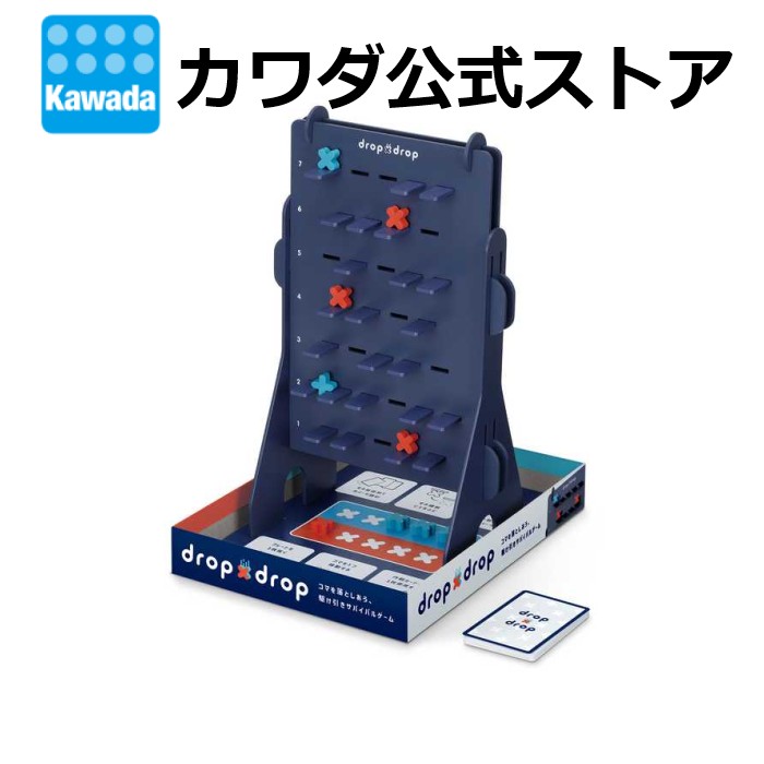楽天市場】【当店のみの限定販売】KLASK4｜クラスク4 ファミリー