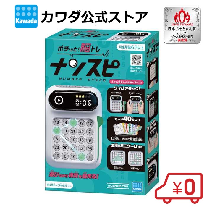 楽天市場】【スーパーセール期間はポイント10倍！※要エントリー
