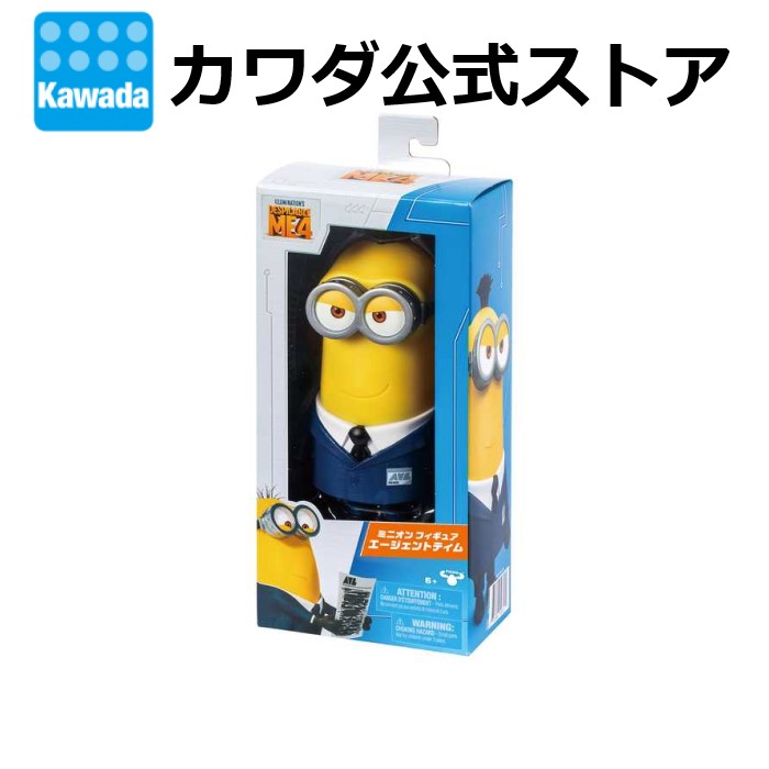 楽天市場】6月22日発売予定 ミニオン ミニフィギュア パーティー