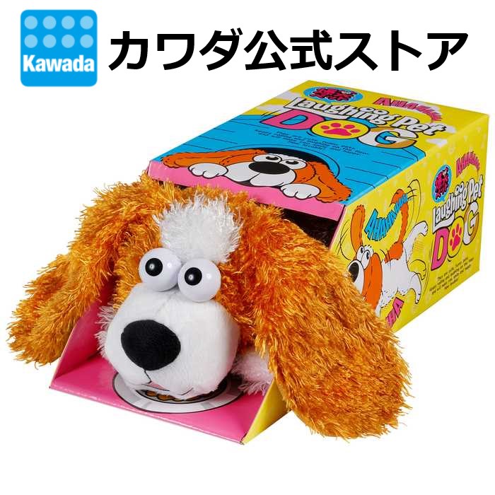 Amazon.co.jp: トイプードル 電動ペット犬 動くぬいぐるみ