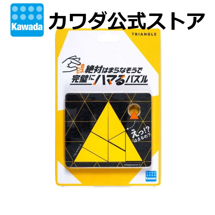 楽天市場】【カワダ公式ストア】パイレーツボックス | ゲーム