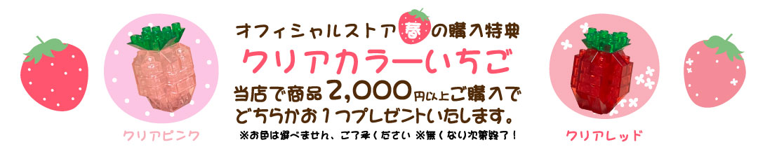 楽天市場】【マラソン期間エントリーでポイント10倍！】【カワダ