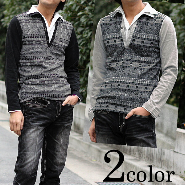 楽天市場】PSYCHO NATION(サイコネーション)振袖チェーンシャツ