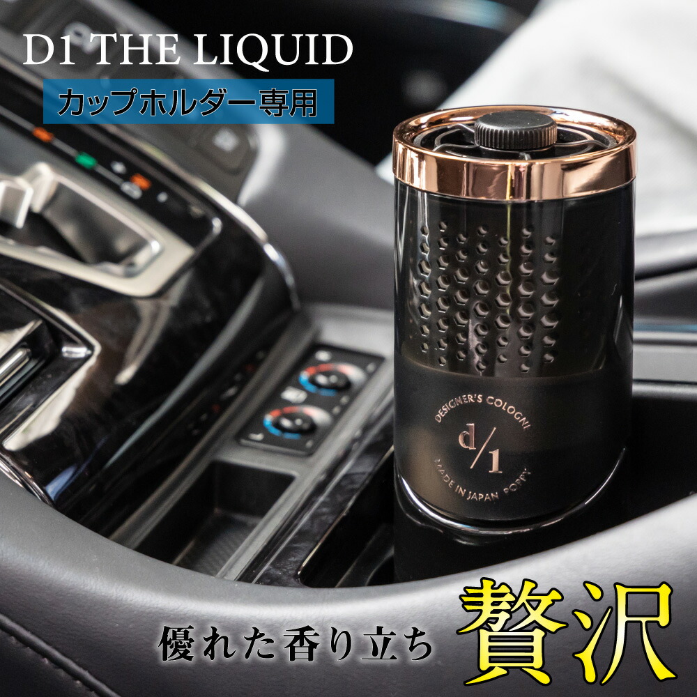 美容機器 ｜ 株式会社アス・ウイッツ