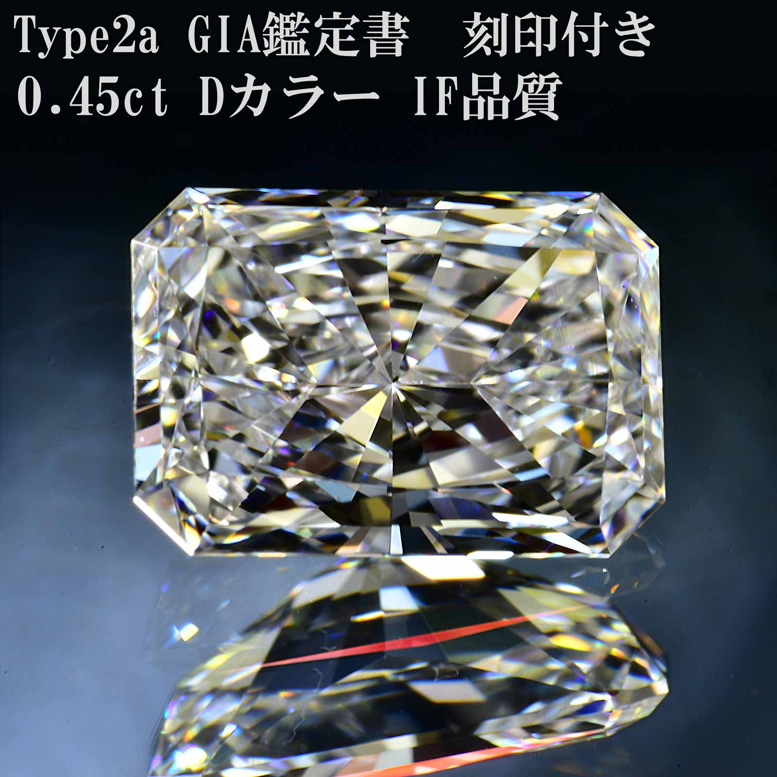 希少 高品質 黄色 ダイヤモンドカット カルサイト 原石 楽天市場】黄色蛍光タイプ【天然蛍光ダイヤモンド(金剛石) 結晶