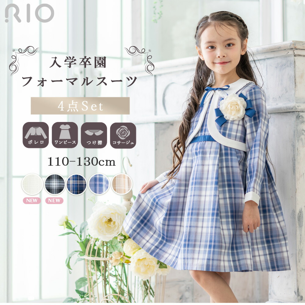 センスオブワンダー(sense of wonder)【2025年福袋】【sense of wonder