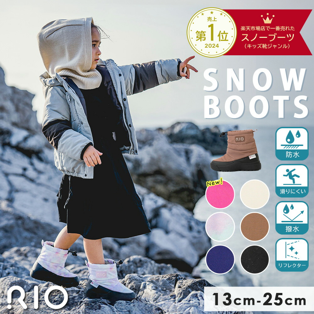 センスオブワンダー(sense of wonder)【2025年福袋】【sense of wonder