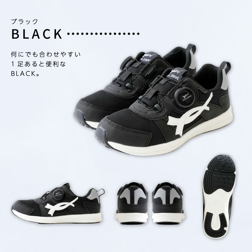 予告！12.19 20時〜大感謝祭限定☆20%OFF特別価格】ダイヤルドライブ