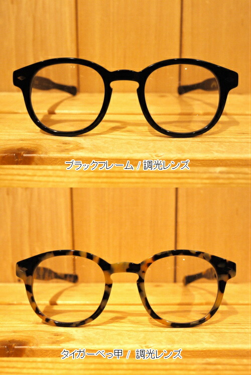 楽天市場】UNCROWD アンクラウド TRUENO トレノ カラーレンズ バイカー