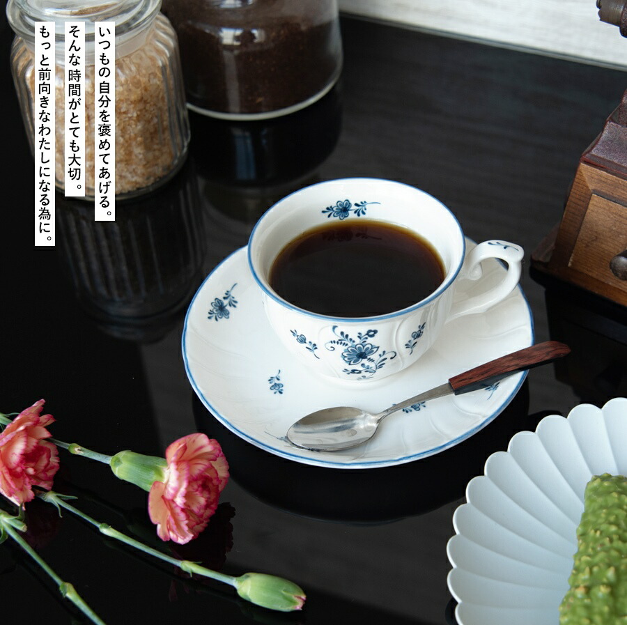 楽天市場 コーヒー 自分へのご褒美セット 簡単 お手軽 美味しい お家で ホッ 一息 カフェトール フィルター 選べる ブレンド カフェインレス ポッキリ 2000円 セット 送料無料 ドリップコーヒー 自家焙煎 純喫茶 妊婦 ダイヤモンドコーヒー ダイヤモンドコーヒー本舗