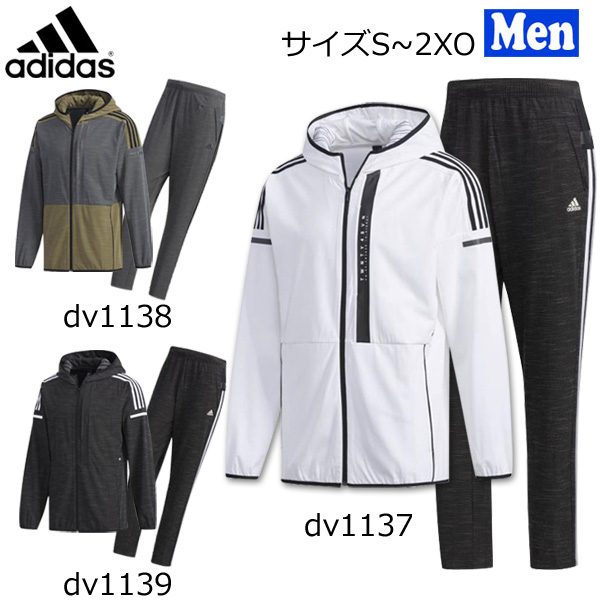 adidas sports training suit