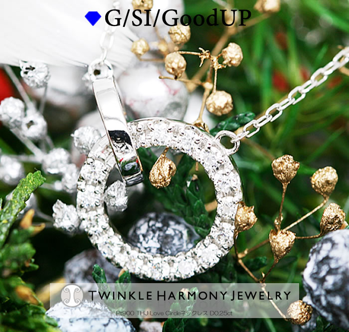 楽天市場】GWスペシャル5%Off!! 0.5ct プラチナ900 THJ Sweet 楽天市場】GWスペシャル5%Off!! 0.5ct プラチナ900 THJ Sweet