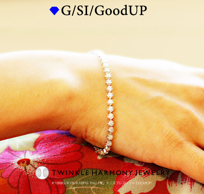楽天市場】K18YG【5.0ct】豪華 ダイヤモンド テニスブレスレット【送料