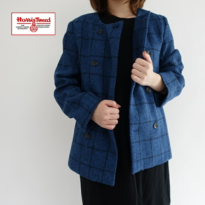 限定セール致しましたハリスツイード　ウールジャケット SELECT STORE SEPTIS / SEPTIS ORIGINAL(セプティズオリジナル