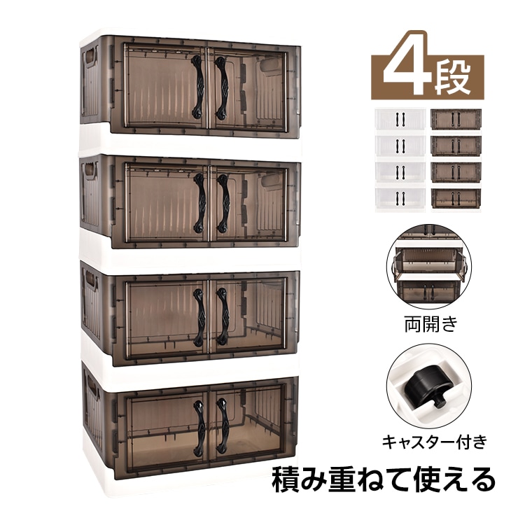 Tera Cube 専用収納袋付き ちどり産業 バスケット PPバスケット 幅47×奥行36×高さ25cm