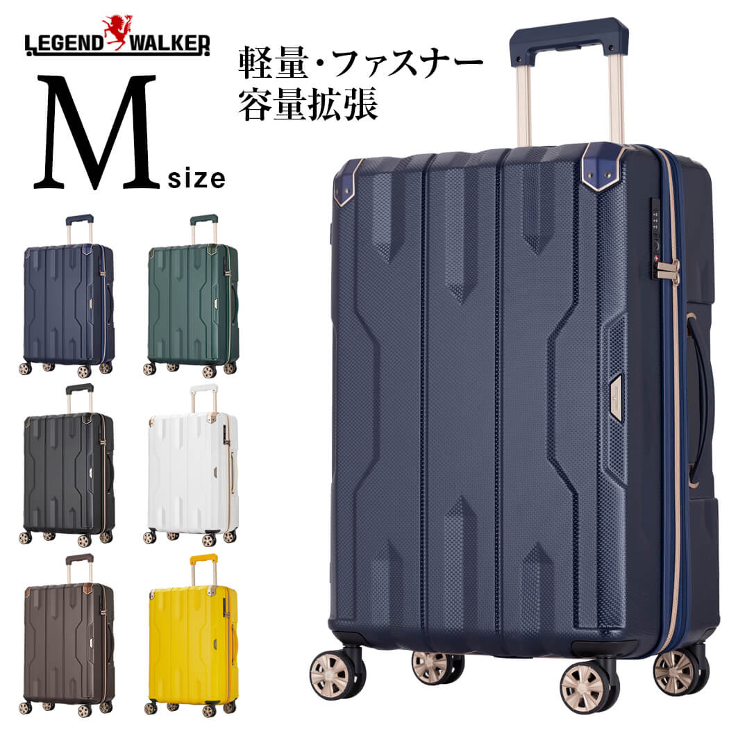 ＼期間限定P10倍UP！／LEGEND WALKER スーツケース M サイズ キャリーケース キャリーバッグ レジェンドウォーカー Mサイズ 5泊 5日 6泊 6日 7泊 7日 旅行用 ダブルキャスター 軽量 軽いファスナータイプ ハードケース TSAダイヤル式ロック 1年修理保証 送料無料 『5109-60』｜Lychees（ライチス）