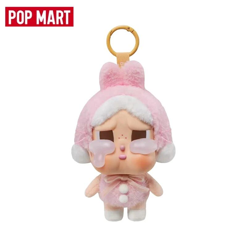 楽天市場】☆正規品☆ Pop Mart Crybaby Vacation Mode On Series