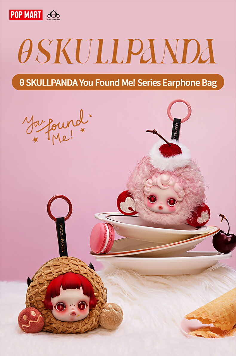 置き目品引き受ける  SKULLPANDA You Found Me！続きもの イヤホンケース Moldy Muffin Pranky Peanut ポップマート スカルジャイアントパンダ ユーファウンドミーシリーズ イヤフォンバッグ モルディーマフィン 好いたらしい 小入れもの 文字記号グッズ 寄せ合わせ