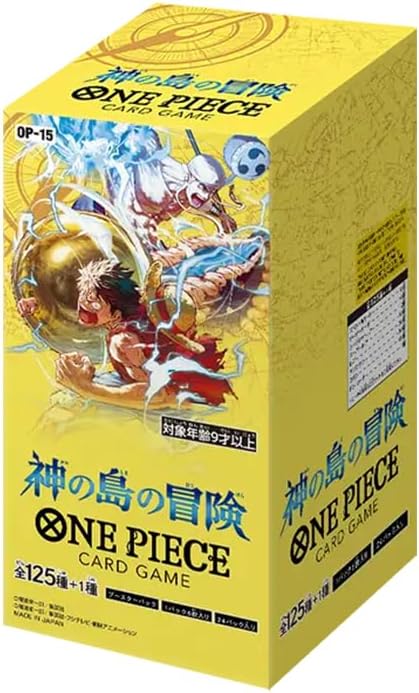 衣裳歌留多 ONE PIECE 歌留多力くらべ 神の島の乗り出す OP-15 BOX ブースター容器に並べる 2026年2月28日発売