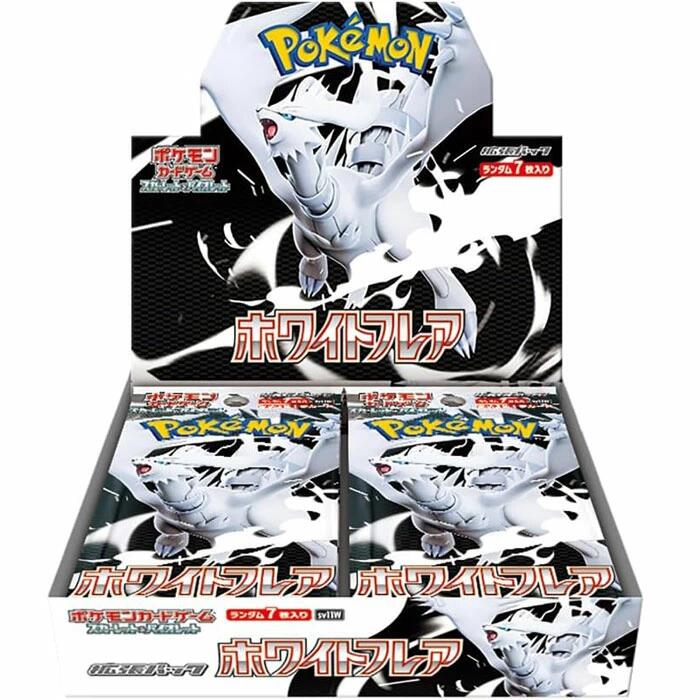 楽天市場】[BOX販売] ポケモンカードゲーム スカーレット