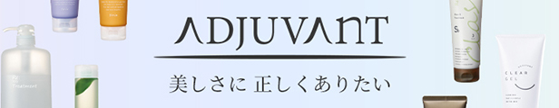 楽天市場】送料無料☆モイストフォーミングクレンザー 洗顔フォーム