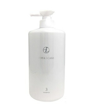 楽天市場】143【24時間以内発送】 コタ アイ ケア シャンプー 9 ボトル