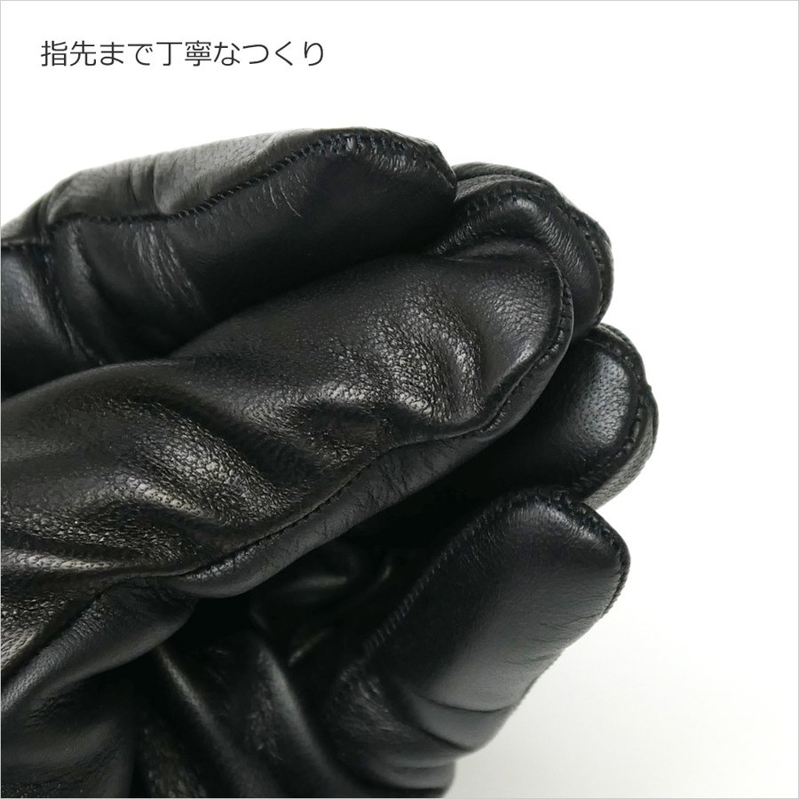 楽天市場 クーポン配布中 ウィルス対策 手袋 スマホ対応 メンズ 革手袋 レザーグローブ タッチパネル おすすめ 冬 防寒 黒 ブラック ウール イタリア Antoniomurolo Men S ヨーロッパ雑貨バッグ キャロン国