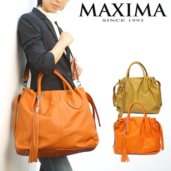 1500円OFF★フランス共和国・イタリア共和国夏御徒面子