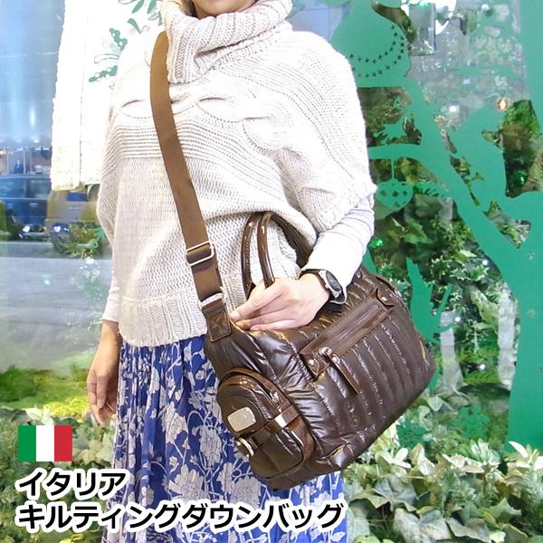 ボストンバッグ ボストンバック A4 2WAY レディース 旅行 ナイロン イタリア製 斜めがけ ダウン風 エナメル調 キルティング 大容量 丈夫 グレー ブラウン ＜ルチア＞Capo VersO カポ ヴェルソ