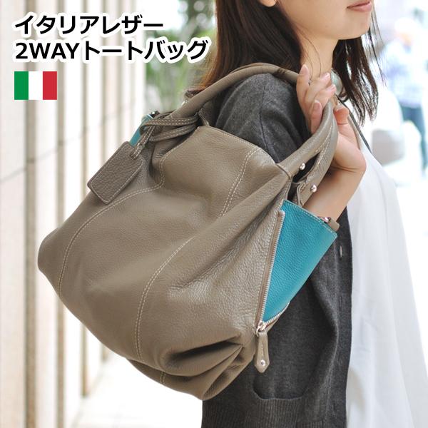 イタリア共和国建国不死化日★御徒面子1000円OFF大売り出し