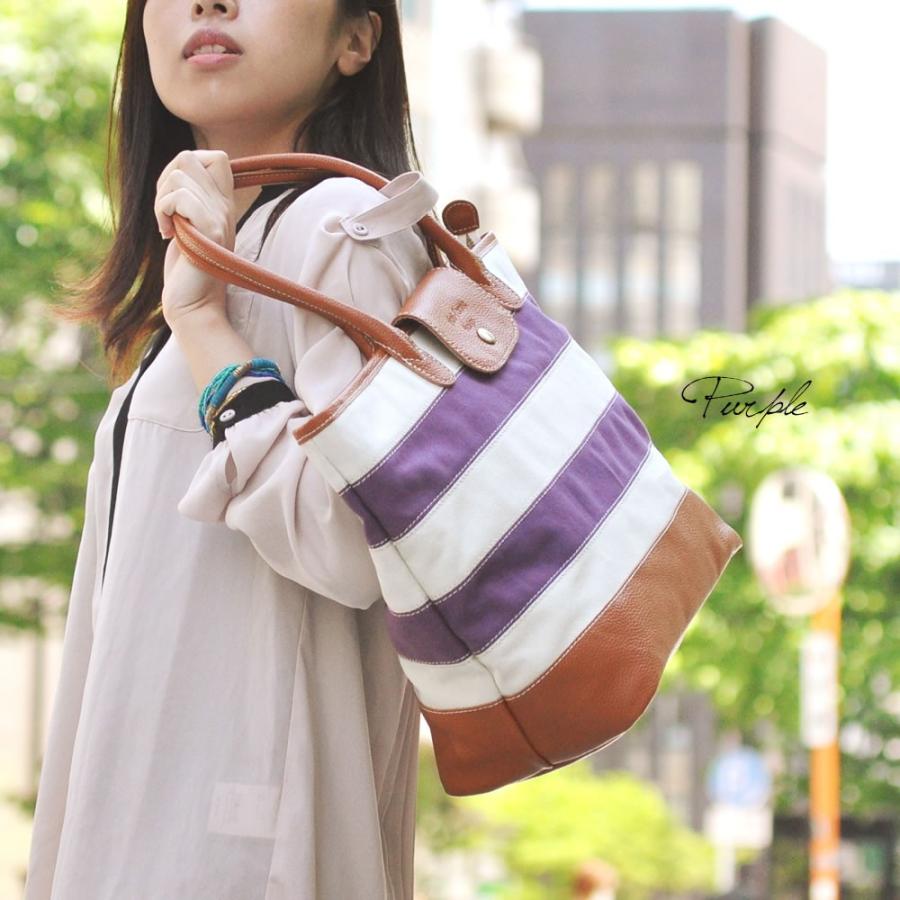 1500円OFF★フランス共和国・イタリア共和国夏御徒面子