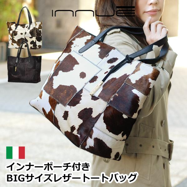イタリア共和国建国祝する日★御徒面子1000円OFF大売り出し