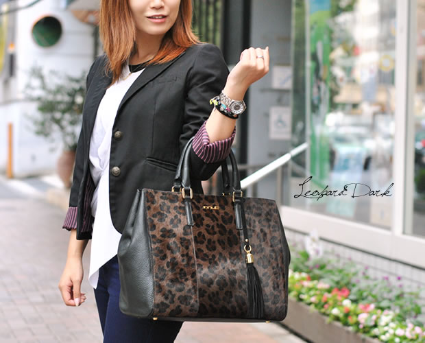 Diana Tote Bag Leopard Zebra Print Pony Hirako Leather Suede Tassel Bag Accents Plus Elegant Y Animal