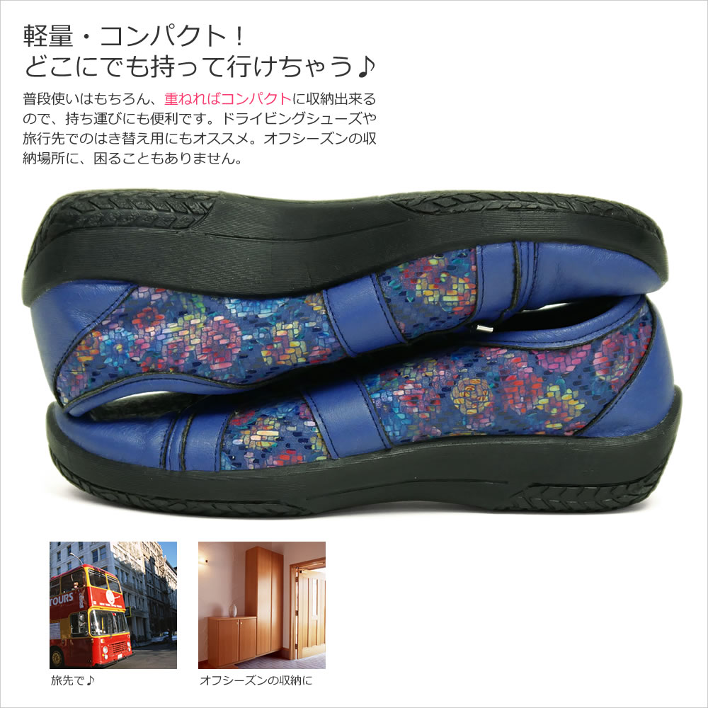 コンビニ受取対応商品 楽天市場 母の日 早割り クーポンあり Arcopedico アルコペディコ レースアップスニーカー 軽量 軽い スニーカー レディース おしゃれ 歩きやすい 疲れにくい コンフォートシューズ フラワー リタ Flower Leta 外反母趾 旅行 通勤 足