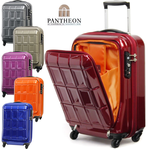 hard case carry on luggage with front pocket