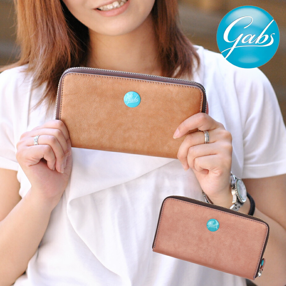 楽天市場】レッドダルメシアン 財布 長財布 ラウンドファスナー