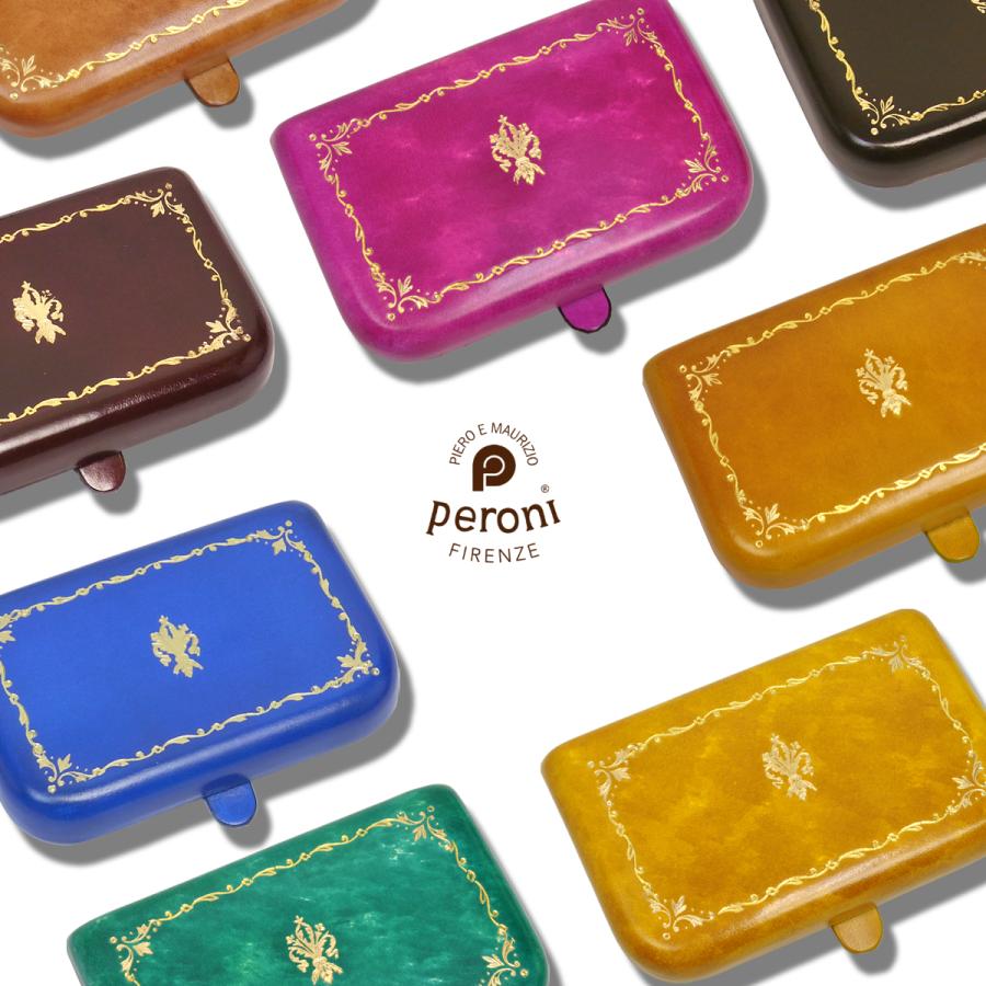楽天市場】《全3色》peroni カードケース P-05 タテ 名刺入れ