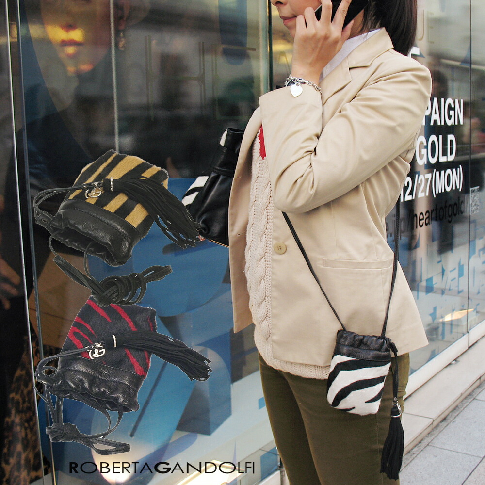 楽天市場】Roberto Cavalli FREEDOM/ロベルトカヴァリ