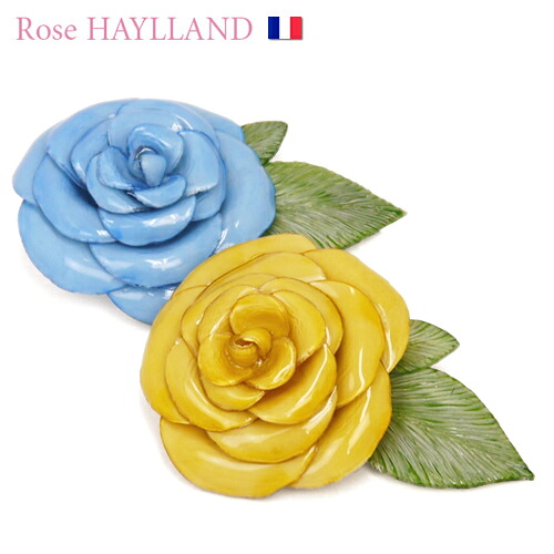 ブローチ ローズモチーフ ナチュラル バラモチーフ 大ぶり かわいい おしゃれ イエロー ブルー レディース ギフト 【ROSE HAYLLAND】ローズハイランド＜marbella＞ 卒業式 入学式 結婚式｜バッグ英国ストール キャロン国