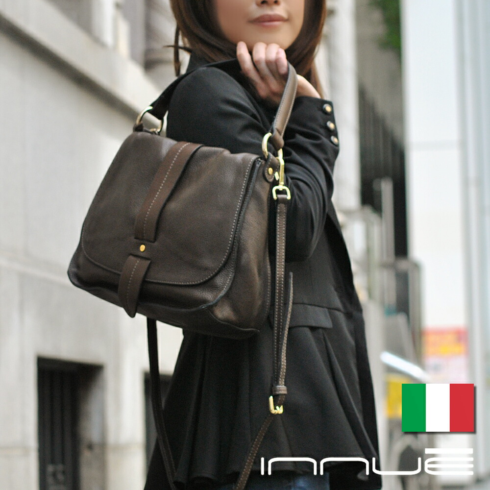 タグ付き muta☆2way ゴート革 ショルダーバッグ ボストンバッグ 青 un/neu ボストンバッグ ダブルリングマウンテンボストンバッグ