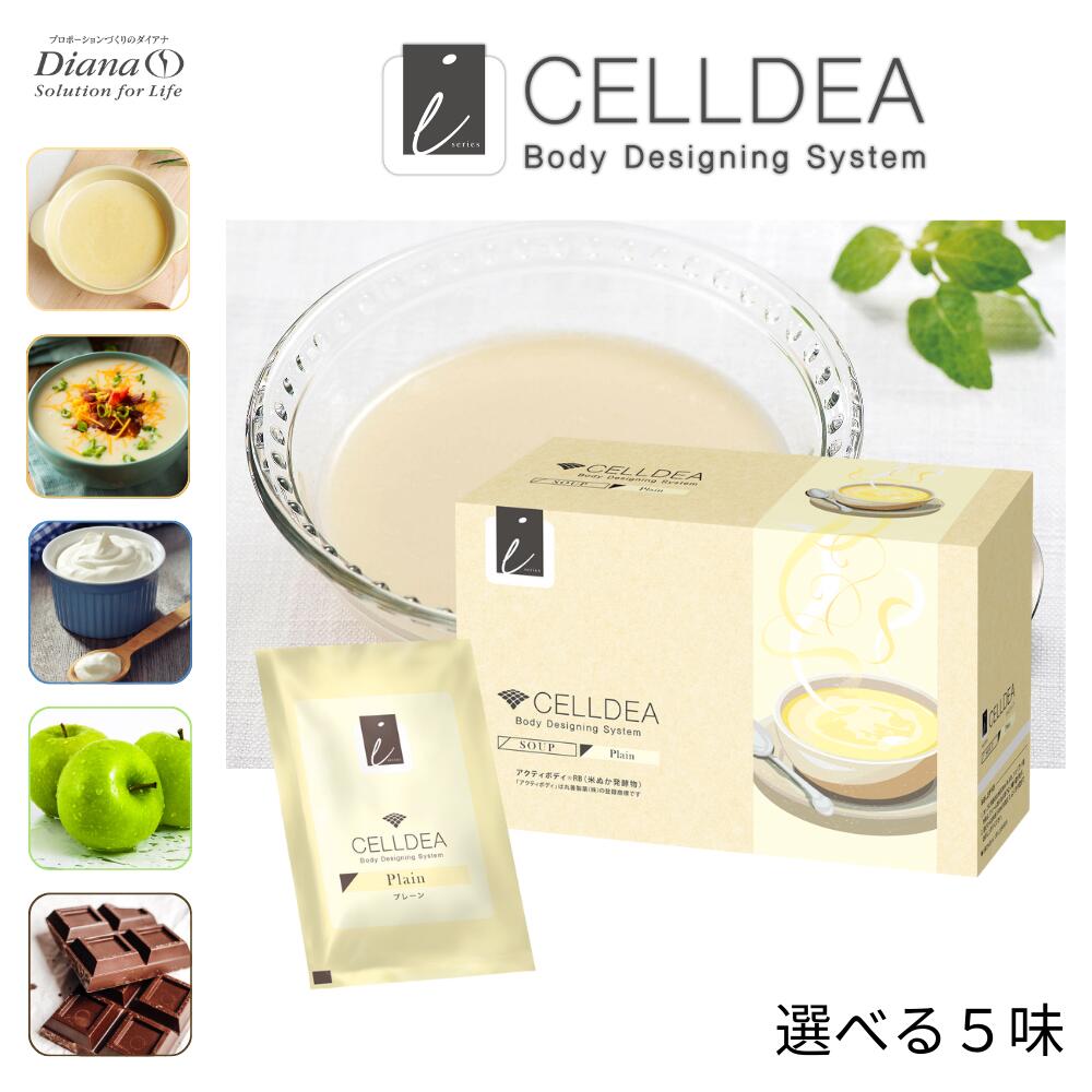 楽天市場】カロフィックス＜栄養機能食品＞ 1ヶ月分(120粒・360
