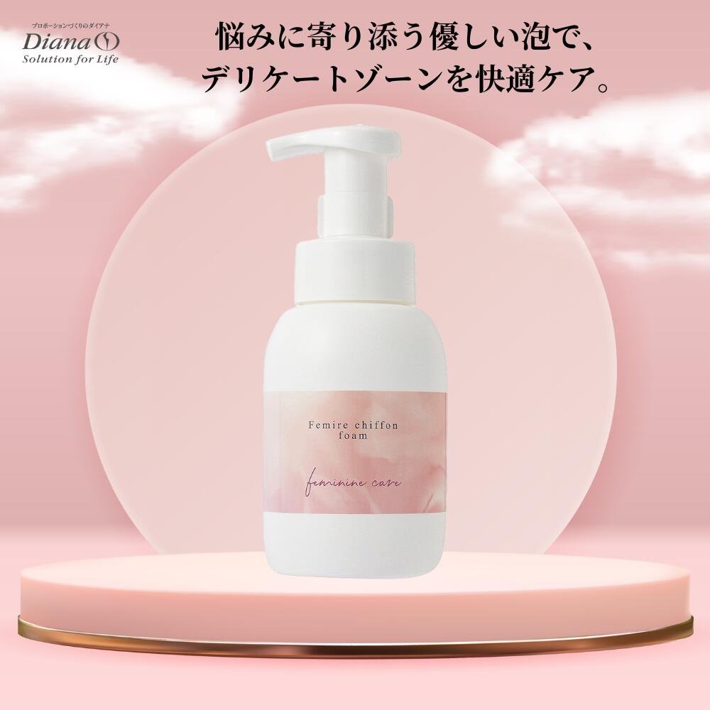 ディアナージュ ケキュア ルミナス ローション 化粧水 ダイアナ オンラインショップ / ケキュア ルミナス ローション