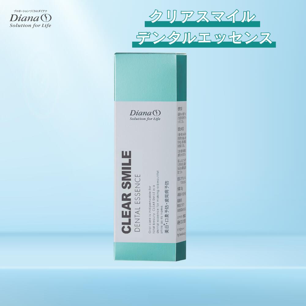 楽天市場】ケキュア ルーセントパウダー 本体・詰め替え | パウダー